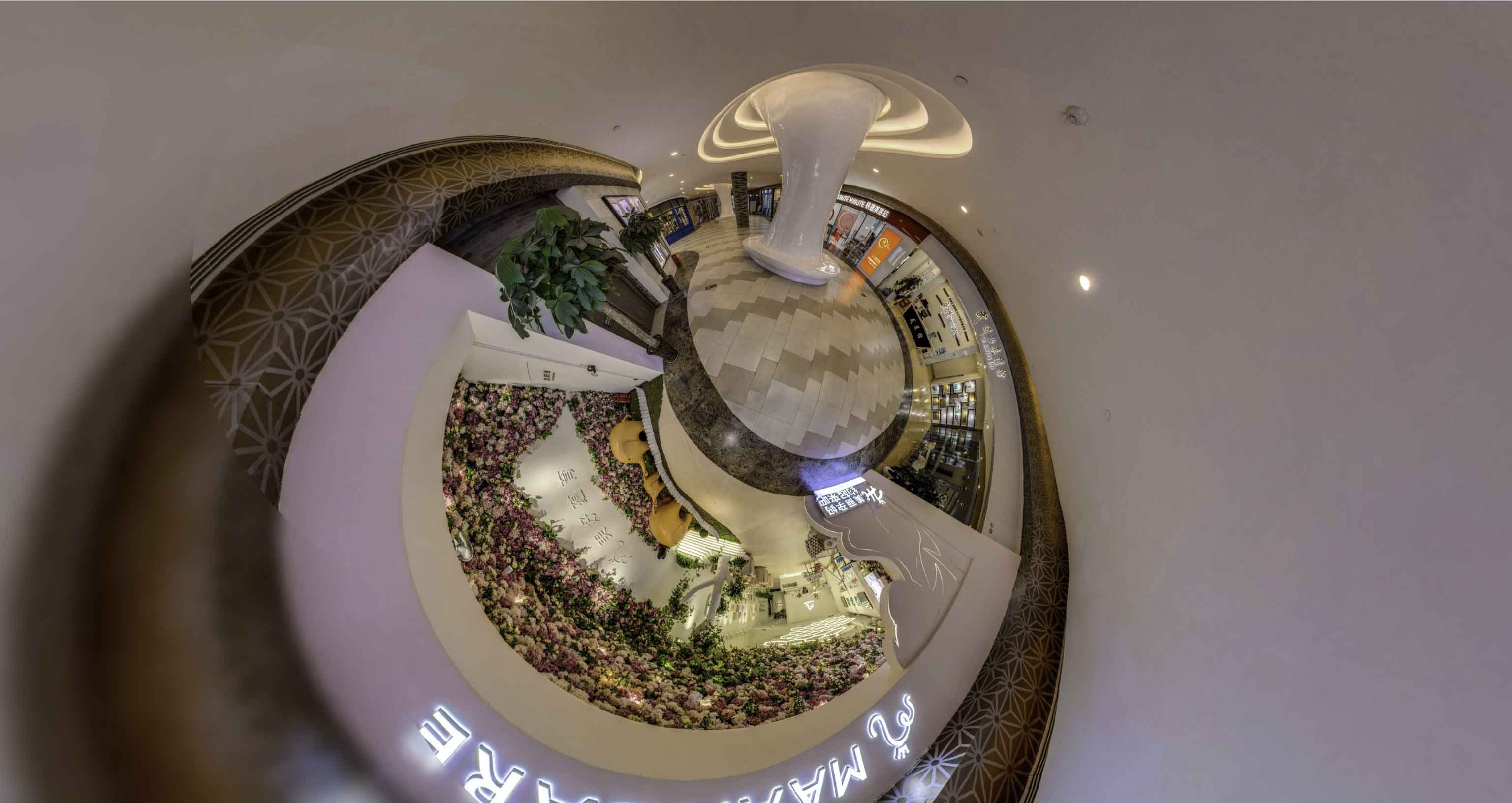 友谊将VR全景融入品牌宣传活动的创新实践与策略